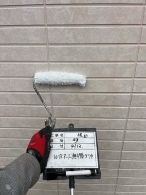 WBアートクリヤ