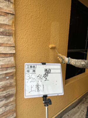 上塗り