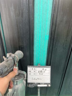 ミッチャクロン