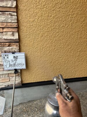 光触媒
