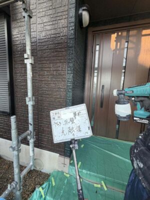 光触媒