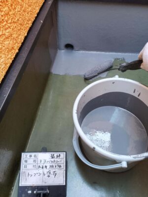 トップコート塗布